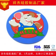 轺ν ʳƷ轺ȵ 3D忨ͨ轺