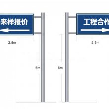 苏州交通设施杆件生产厂家 道路标识标志牌全套参数方案 江苏斯美尔光电集团
