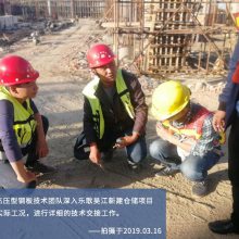 上海钢筋桁架楼承板HB2-100可定尺生产