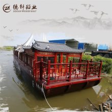 Ӵ綯ִ