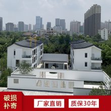 25-330型铝镁锰板 面板可定制 环保美观 抗腐蚀 学校、旅游区、度假村金属屋面