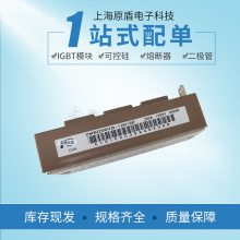 ȫIGBT2MBI200VB-120-50ģ***