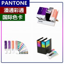GP1513AɫP147-15CӡˢƽP40-15CͺP 11-15C