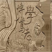 保利厦门 2025 秋拍｜欧洲古典大师巅峰之作 传承有序保藏级珍品齐聚