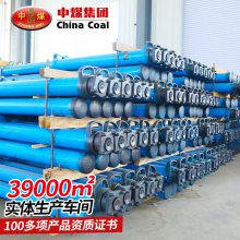  DW35-150/100õҺѹ֧ õҺѹ֧ ú֧֧ ֻ