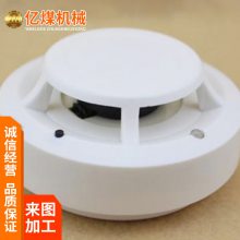 YW烟雾报警检测装置生产 测量范围广 反应灵敏