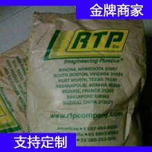 RTP PA610 RTP 206 Bܽ RTP PA610ԭϹӦ