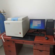 ZDHW-300A ȫԶ΢ ú̿΢ ƴ