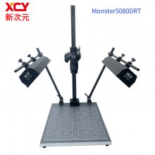 ɶͨùԴܹҵļMosnter5080DRT