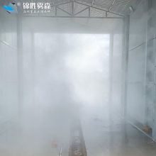 养殖场消毒通道,养猪场车辆消毒通道,牧场消毒喷雾
