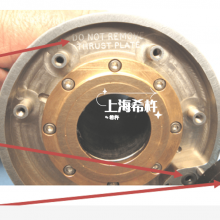 SCHMITZ RB 27 清洗胶球