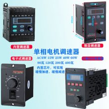 三相220V频繁连续运转调速刹车M减速电机配空心轴直角减速箱