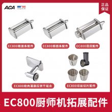 ACAASM-EC800ʦԭװѹϸ