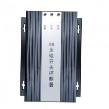 XB200永磁控制器PJG-630/10Y矿用永磁高压配电装置PBG-10Y控制器