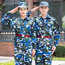 成 都中学军训服装海洋蓝色全棉短袖套装现货定做服装厂绵 阳