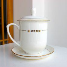 深圳孚光科技定做描金边办公杯 简约骨瓷茶杯加印logo 陶瓷杯碟组合