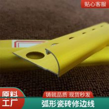 ĩͿ㻡δשޱ 칫¥ذ帲 ɫ10mmڽ