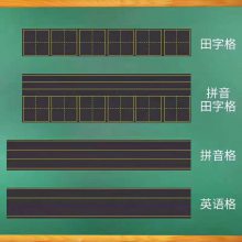 南宁西乡塘平面磁性黑板绿板可按规格定做赛艺文体学校黑板