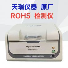 rohs2.0豸ҵ绰