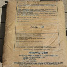 ѧADMER  QB520E 