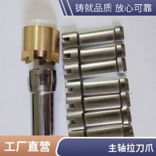ϳ깥-צSSKE50HSK63A100ǿצ