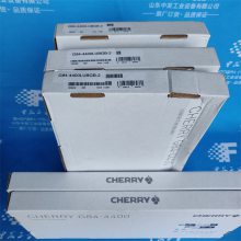 CHERRY工业键盘G84-4400LUBGB-2 意大利 LIKA 编码器