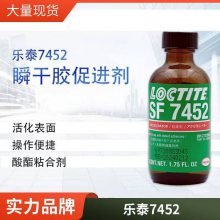 ̩7452ټɽٽֹˮ˲佺̻