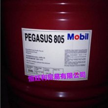 Mobil Pegasus 605ڷ605 ȼ