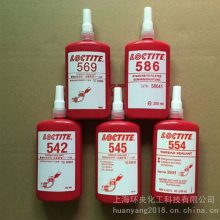 ͭƽLOCTITE 586