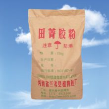 田箐胶厂家 增稠剂 稳定剂 雪糕冰淇淋面制品适用