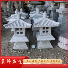 仿古石雕镂空灯笼 寺院装饰石头灯 花岗岩灯塔 规格齐全