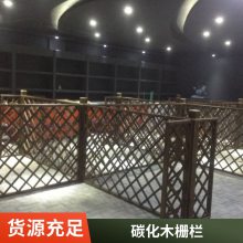 庭院防腐木圆形拱门带栅栏园艺绿植爬藤架餐饮店花园栅栏门花架