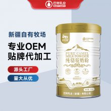  ¹괿̷ԭֱ oemƳҰҵ