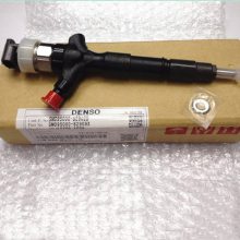 国产全新共轨喷油器电装DENSO 095000-8290适用丰田海狮2KD 23670-09330