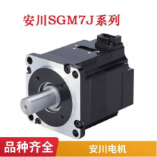 SGM7G-20AFC61/SGM7G-09AFC61ŷ7ϵ850W-7.5KW