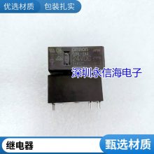 Ѽ̵SLA-S-109DB 9V 5ŵ 15A 250VAC T90