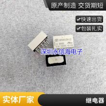 ȫ NB90E-12S-S-A 30A ̵T90 12V 12VDC 4