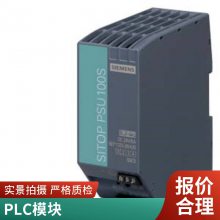6GK57661GE007DA0ԭװ6GK5766-1GE00-7DA0