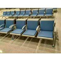 守中等候椅 机场椅 旅客座椅 排椅 候诊椅