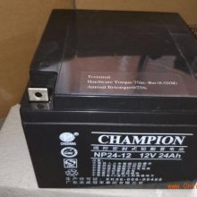 ***NP12-120 ***12V120AH ԭװ