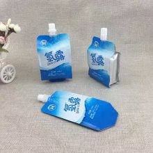 四边封侧封吸嘴袋化妆品/氢气水/液体吸嘴袋复合自立袋500ml