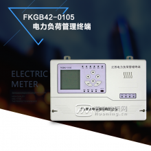 FKGB42-0105ɹնˣͣ