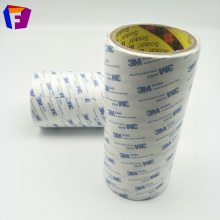 3M9448A双面胶 棉纸双面胶带厂家 电脑双面胶