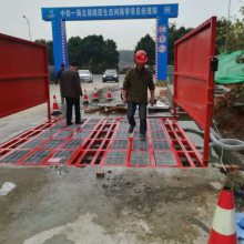 成都建筑工地洗车机价格 成都渣土车运输车辆冲洗机