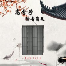 Ĵֻ¹߱Ƭݶ߷¹ 