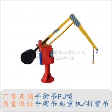 PJ060C(j)еƽ СƄ(dng)Ғƽ 늄(dng)ұ۵