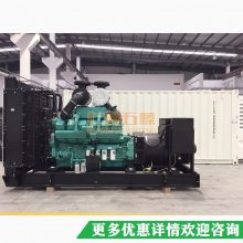 800kw˹ͷ飬800kw˹