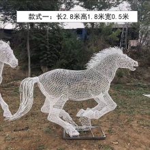 铁艺镂空鹿 来图定制形态设计厂家