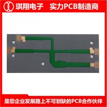 ɽĲpcbͭ-̨ɽӦʱ
