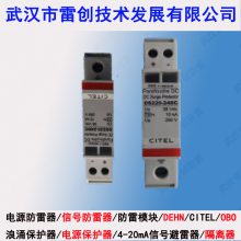 人״ ᷶CITELźŷ DLA-06D3ɲźŷģ